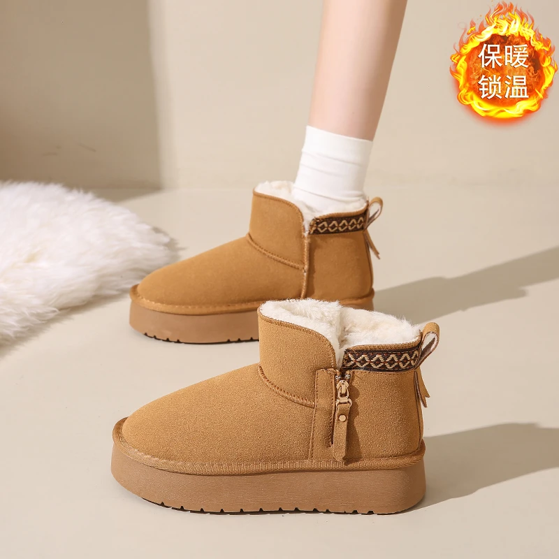 【米亚】2024新款冬季皮毛一体拉链雪地靴女厚底防滑加绒加厚棉鞋