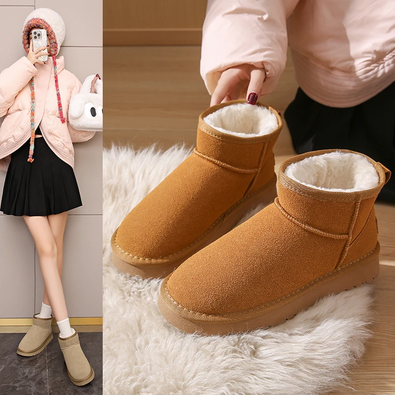 【米亚】男女同款雪地靴女款2024新款冬季皮毛一体防滑鞋冬加绒