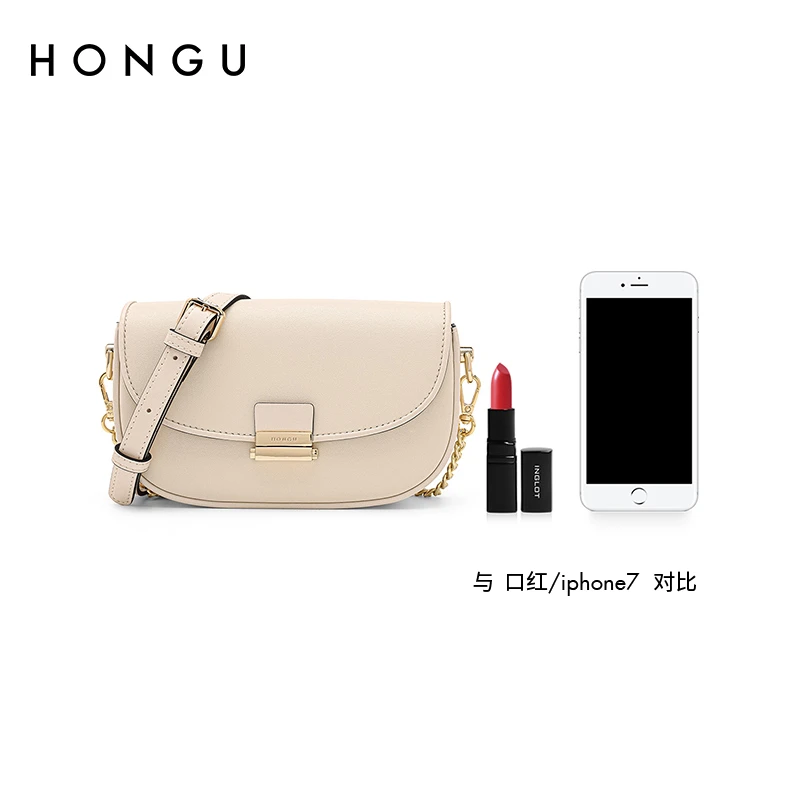 HONGU/红谷牛皮贝壳包马鞍包挎单肩时尚女包美拉德风