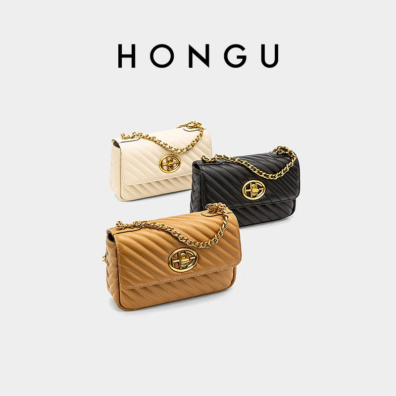 HONGU/红谷轻奢牛皮手提包小香风单肩包百搭时尚单肩经典美拉德