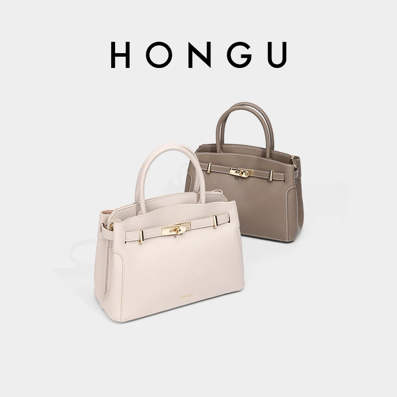 HONGU/红谷气质时尚百搭女士真皮凯莉简约单肩轻奢斜跨包手提包包