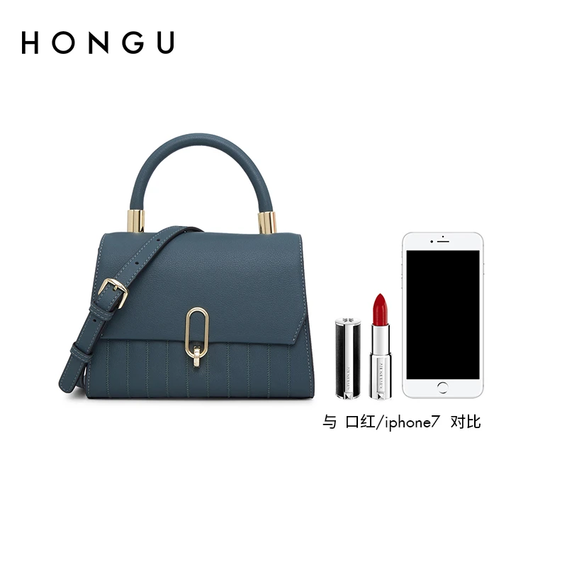 HONGU/红谷【深圳专享】牛皮高级感凯莉手提单肩斜挎包时尚通勤大牌