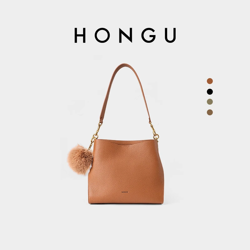 HONGU/红谷时尚女士真皮单肩肩包百搭小众经典设计师腋下包斜跨