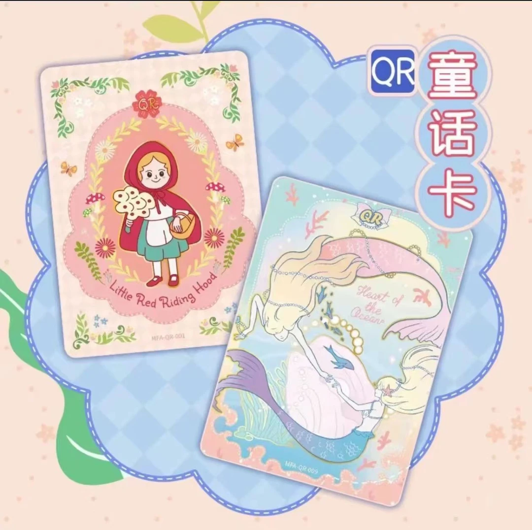 柯柯【卡游波士顿美术馆系列】卡牌盲盒（主播代拆）