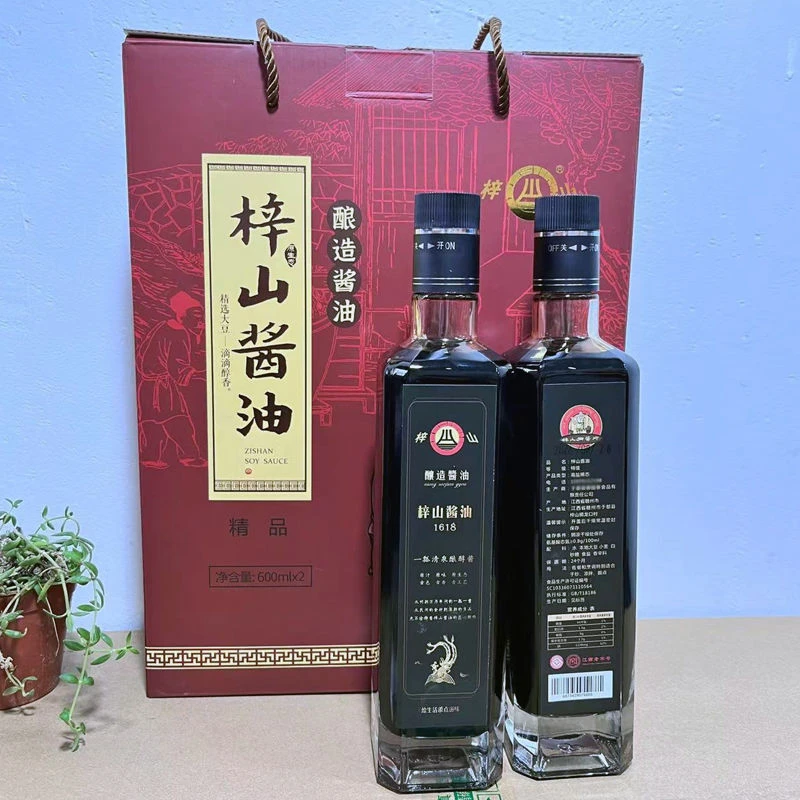 正宗梓山酱油江西老字号特级纯手工日晒夜露自然发酵宝宝佐餐酱油