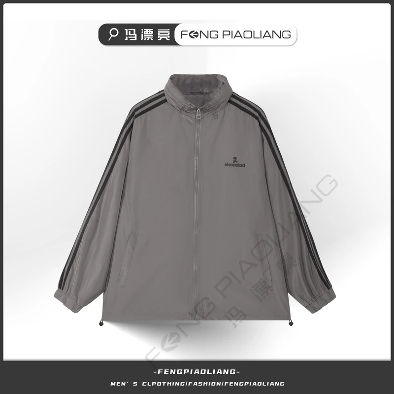 秋季百搭时尚小众新款夹克外套2537