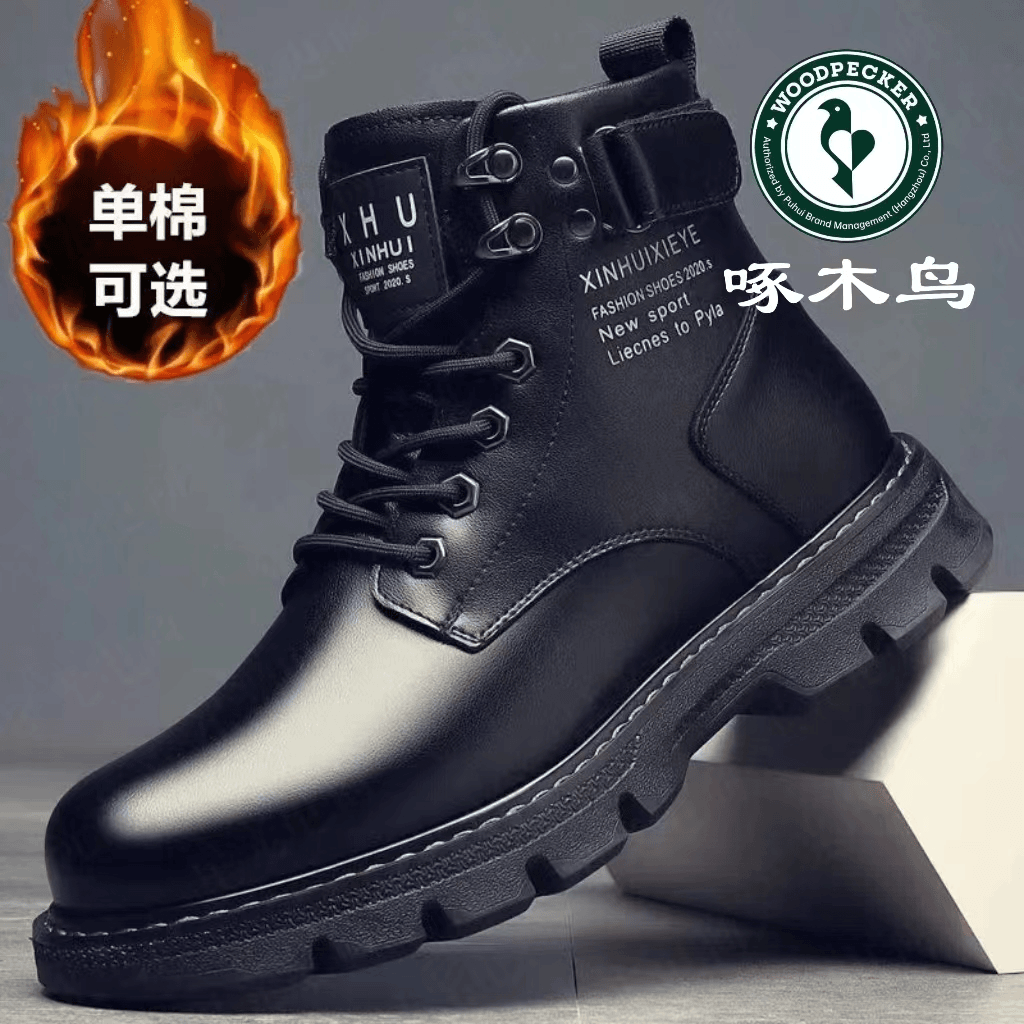 【啄木鸟】冬季新款男鞋加绒保暖棉靴男士时尚百搭耐磨工装马丁靴子