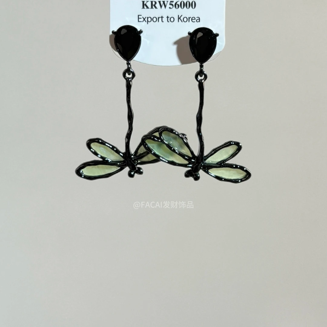 合金耳饰 枪黑色蜻蜓耳钉高级小众设计项链耳饰复古百搭时尚气质