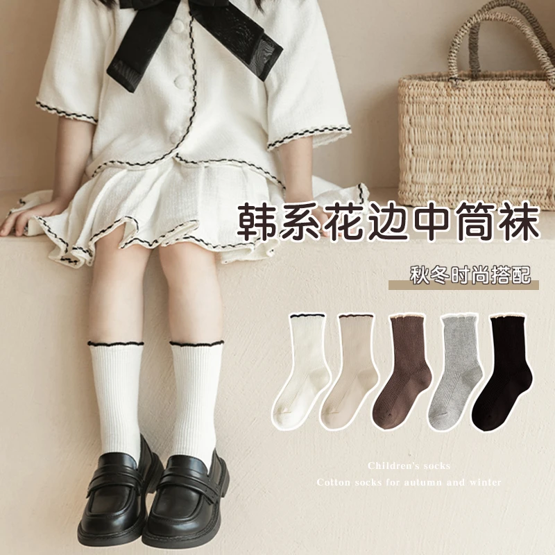 春季新款儿童袜子女童宝宝棉袜木耳花边堆堆袜中筒袜儿童袜子