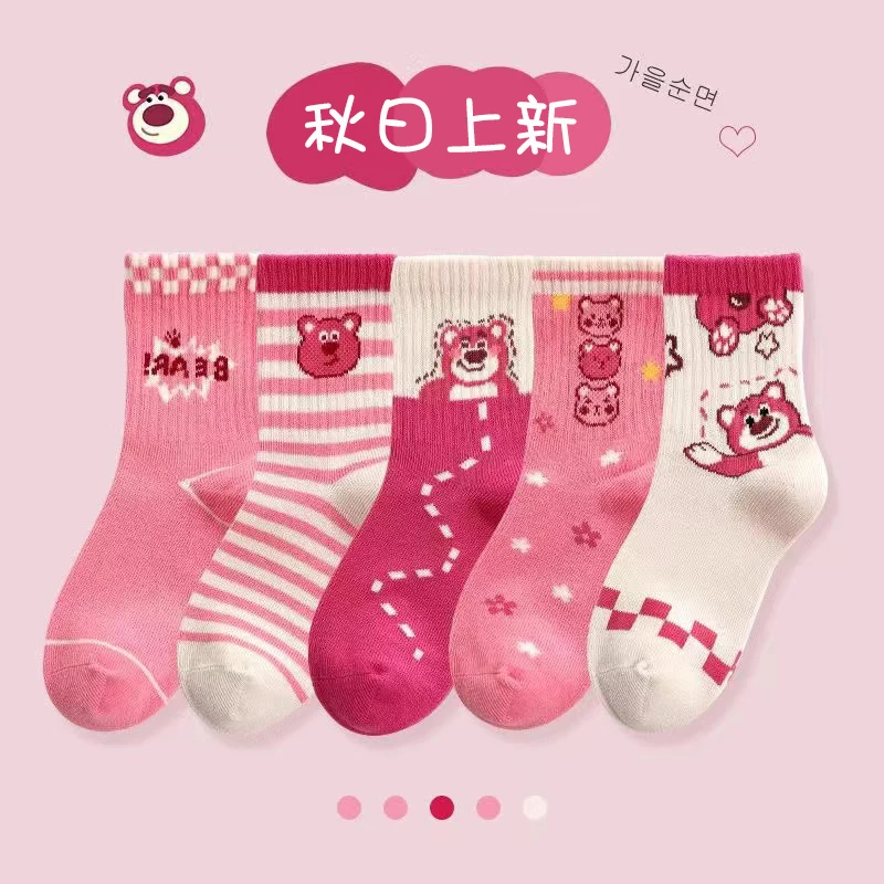 【春上新】女童袜子秋冬中筒袜儿童花边公主袜宝宝童袜学生ins舒适