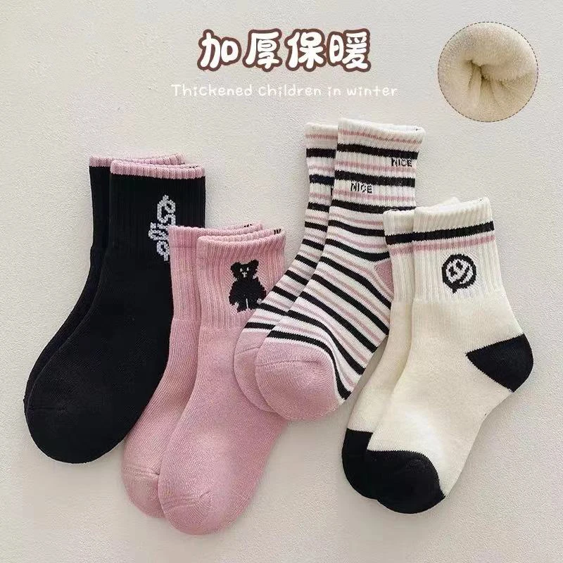 【文文妈】儿童袜子毛圈加厚男童女童中筒袜秋冬春秋学生韩系加厚