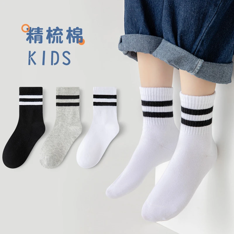 （四季常备）春款儿童袜子棉袜男童女童秋款中筒袜薄款百搭白色ins
