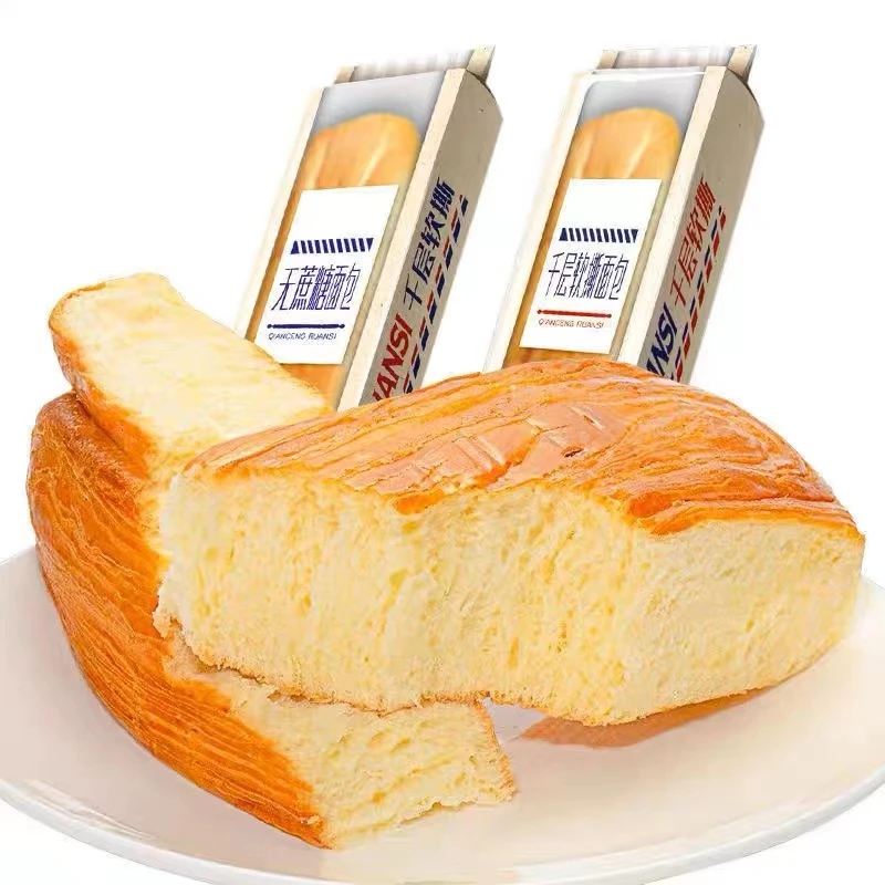 美味千层软撕面包整箱代餐健康早餐代餐饱腹好吃营养新鲜独立包装