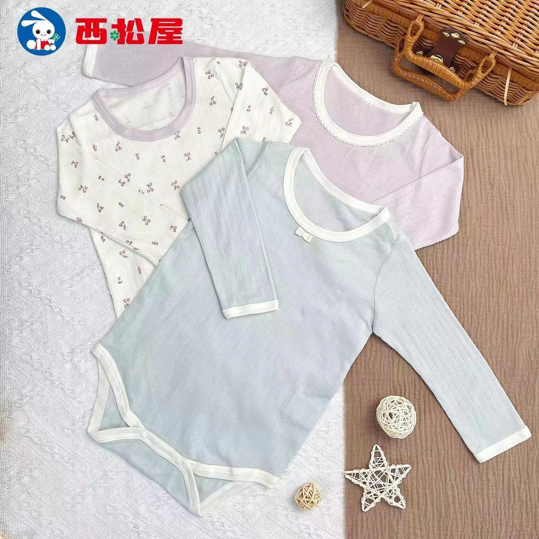 【西松屋】儿童长袖包屁衣婴儿包屁衣