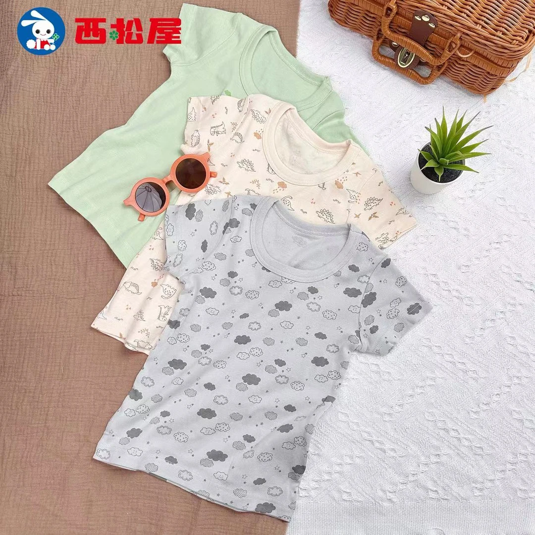 【西松屋】男童夏季速干T恤  机能款  五分钟速干 吸湿排汗