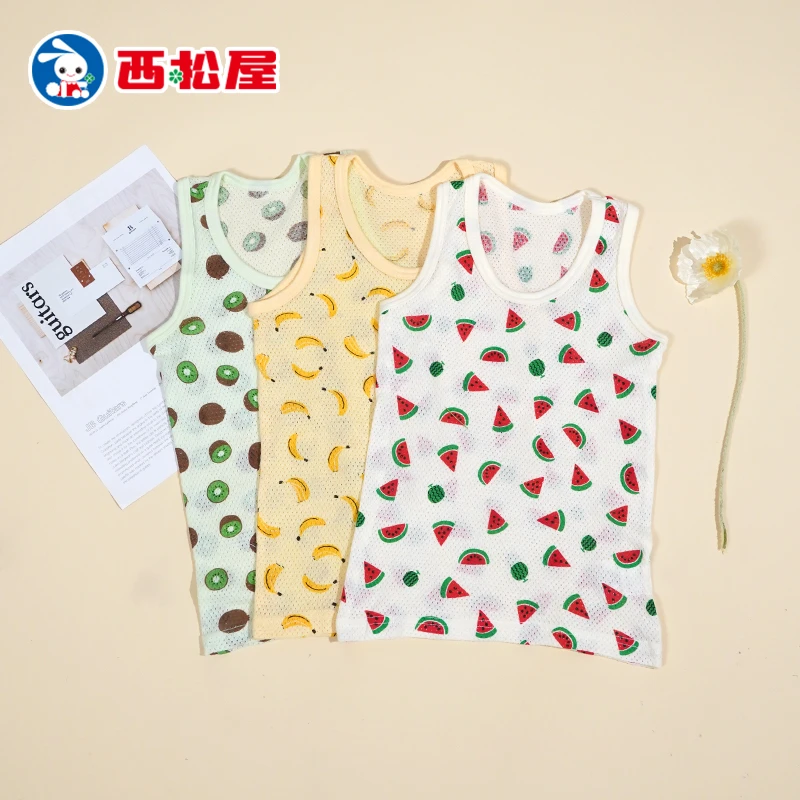 【西松屋】日本进口儿童速干网眼背心