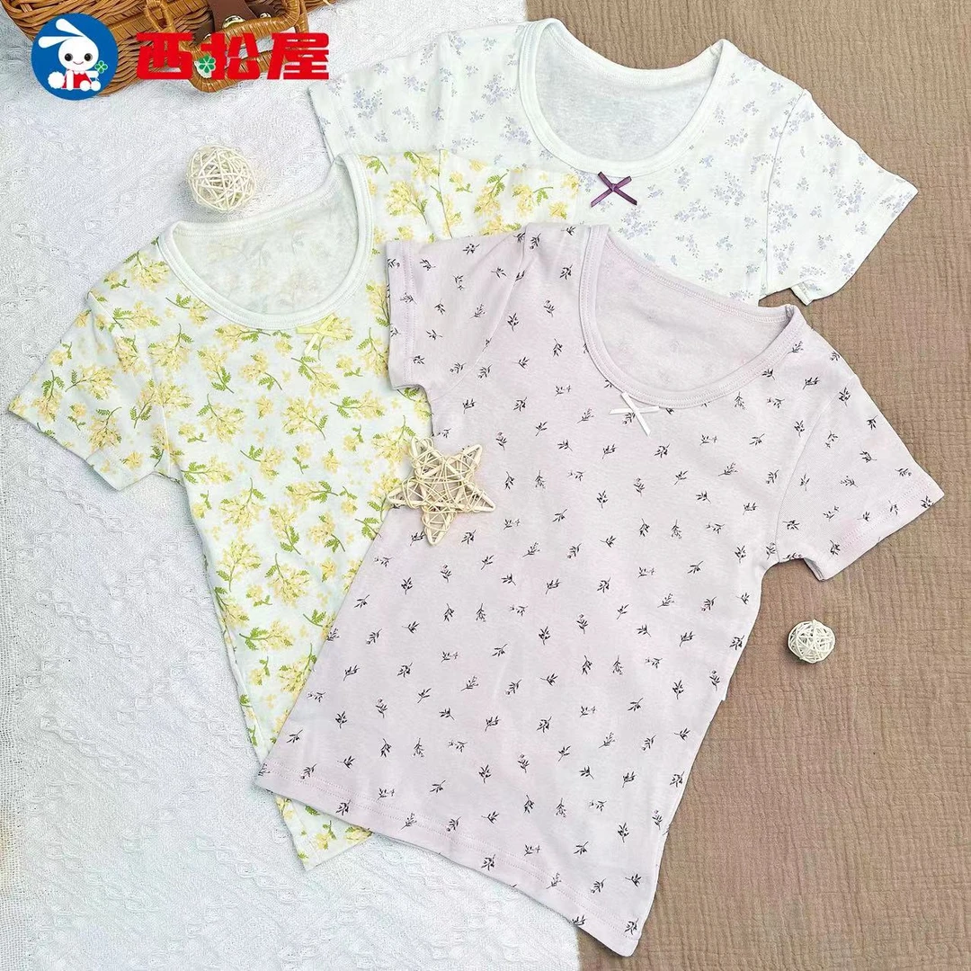 【西松屋】儿童碎花女童半袖   机能款  五分钟速干  吸湿排汗