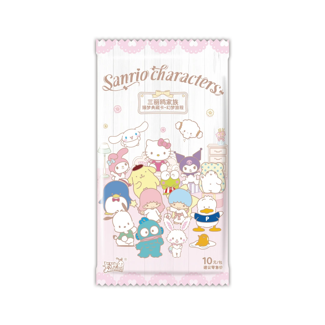 卡游【找/躲朋友】NPC 三丽鸥家族-臻梦典藏卡-幻梦旅程-第1弹