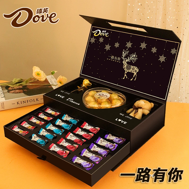 德芙巧克力礼盒送老师精美高端教师节礼物甄选大气师恩礼品送教师