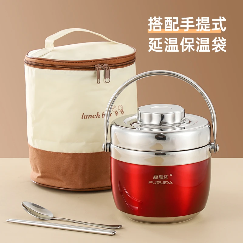 加厚304不锈钢真空保温饭盒上班族成人提锅便携超长保温桶手提