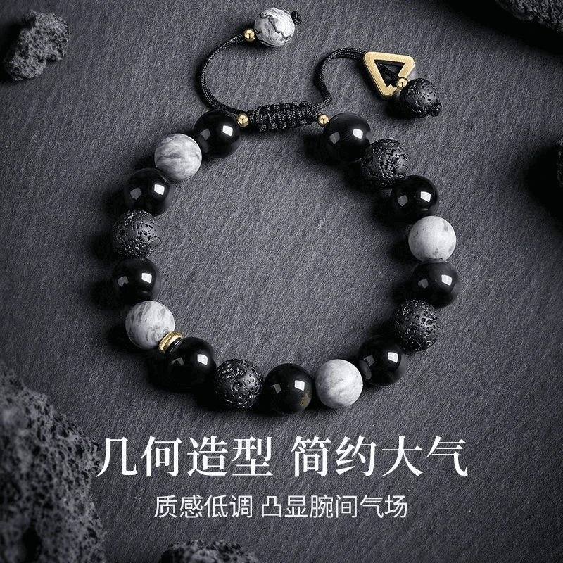 非金属亚克力手链 几何火山串珠手串时尚个性ins黑色手链小众暗