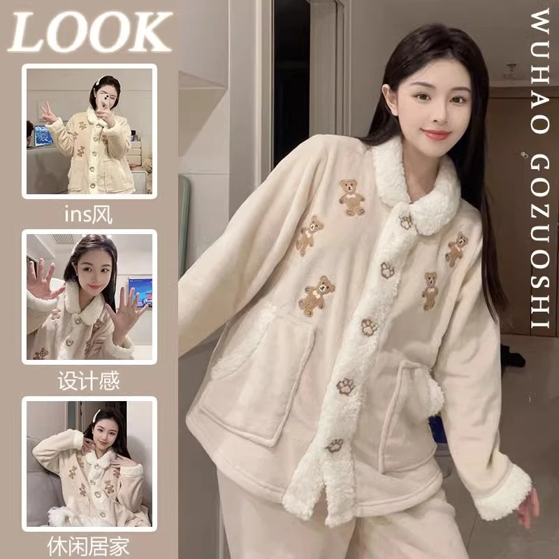 卡通小熊甜美珊瑚绒睡衣女冬季加厚加绒2024新款保暖居家套装外穿
