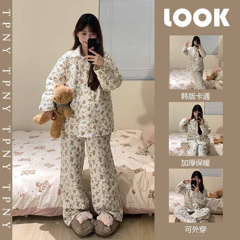 韩版卡通小熊夹棉睡衣女款冬季2025年加厚保暖开衫长裤家居服套装