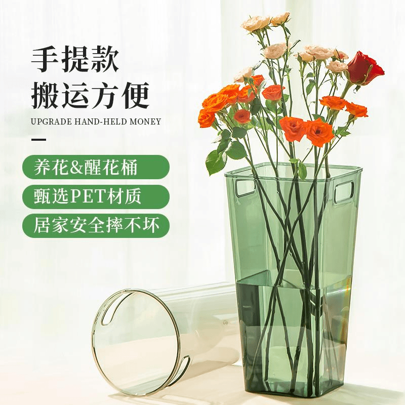 透明压克力醒花桶花店专用家用鲜花深水花瓶养花桶法式大号插花桶