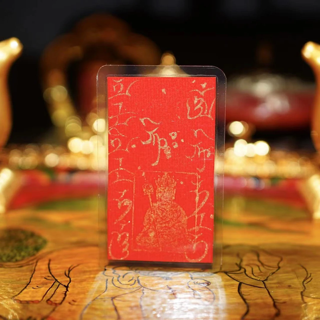 手机卡摆件NS-BJ011