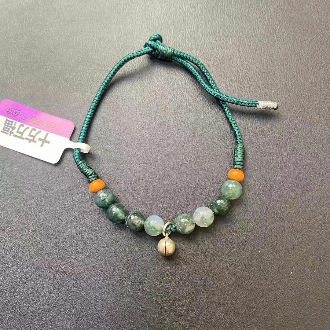 非金属手链 开工拼盘礼包022