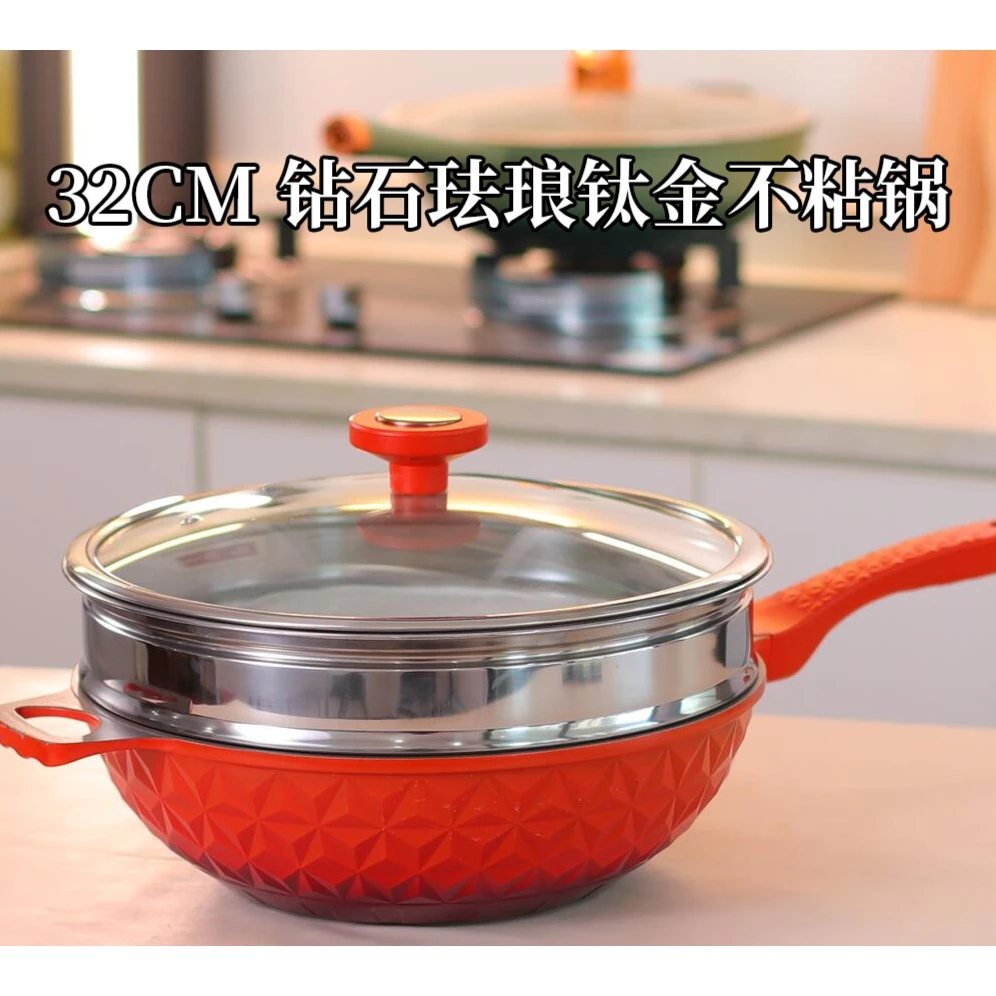 【厂家特价】钛金炒锅平底炒菜家用灶具通用不生锈健康炒菜锅煎炒Q