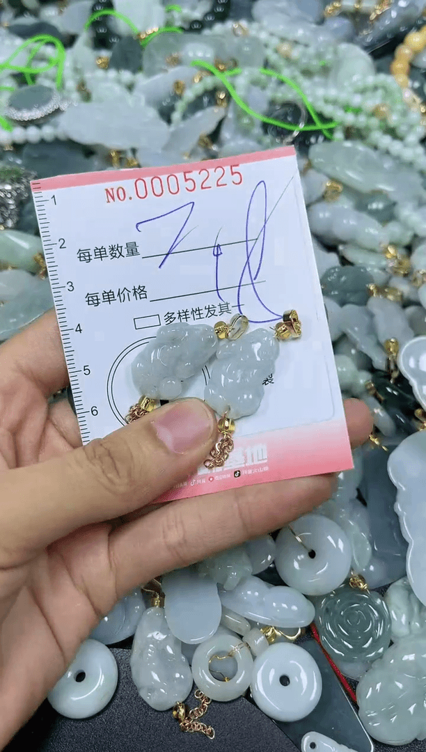 【闪购商品】翡翠颈饰未镶嵌闪购005225