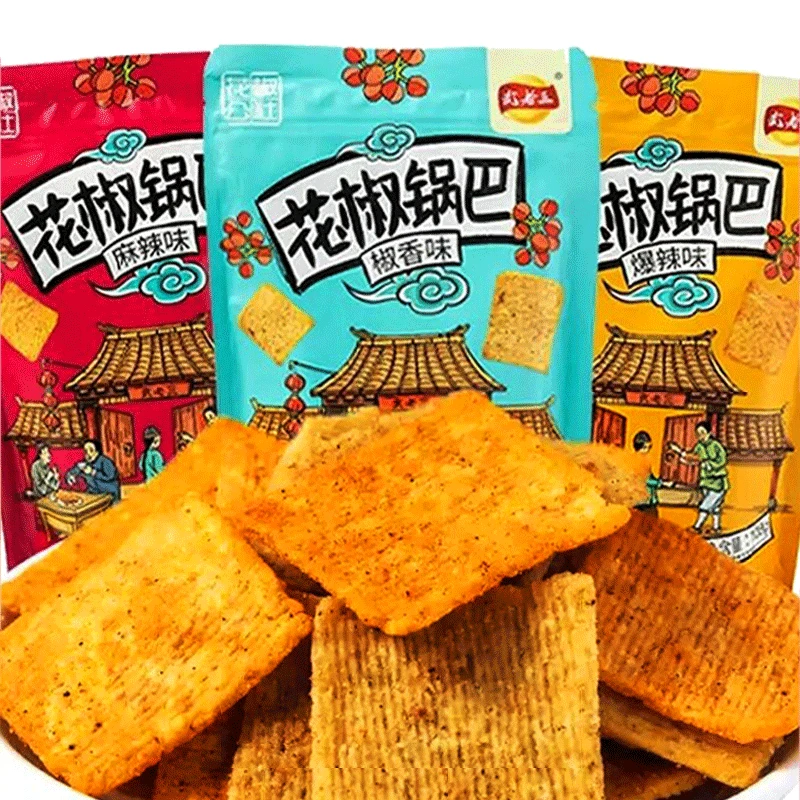 武老三花椒锅巴零食网红零食传统手工休闲小零食办公室食麻辣味