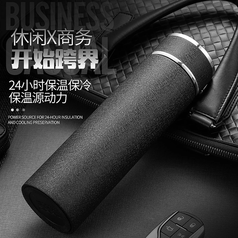 商务保温杯创意冰花耐磨不掉漆保温水杯304不锈钢内胆茶水分离