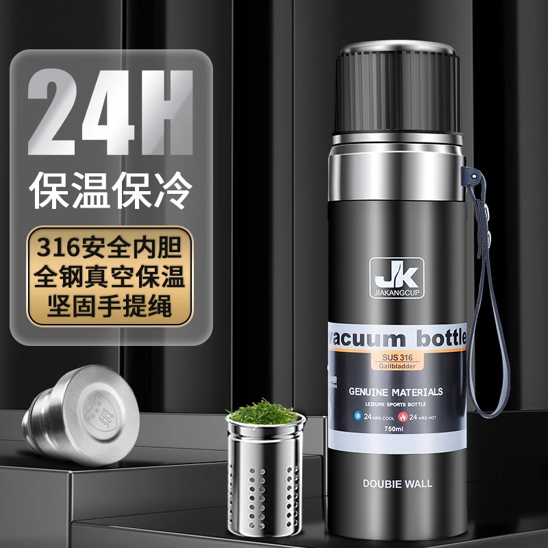 全钢316保温杯外贸提绳男士泡茶水壶24H长效大容量保温带茶仓水杯