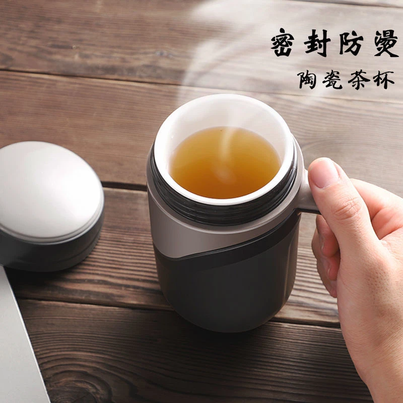 高档骨瓷保温杯办公室男女商务陶瓷内胆水杯带盖手柄泡茶咖啡杯