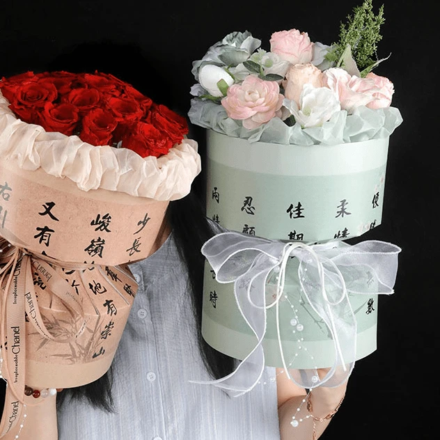 礼悦新款一体式书法纸定型片小香风圆形花束国风系列兰亭序包花纸