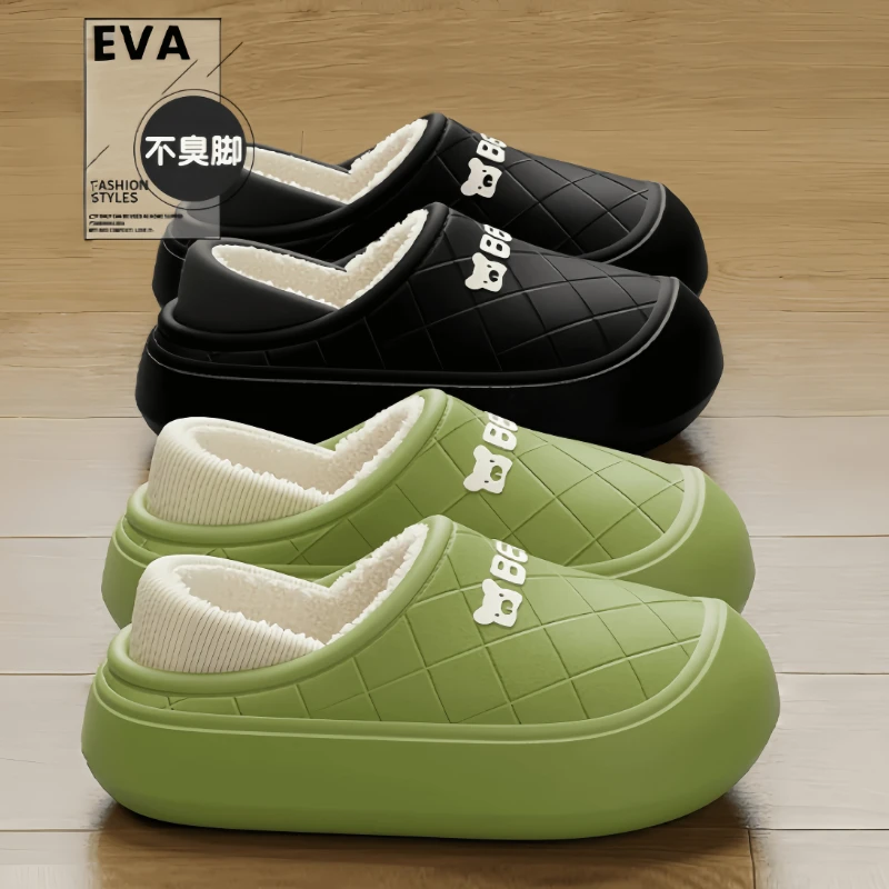 防水棉拖鞋女士冬季包跟室内家居家情侣外穿厚底踩屎感加绒棉鞋男