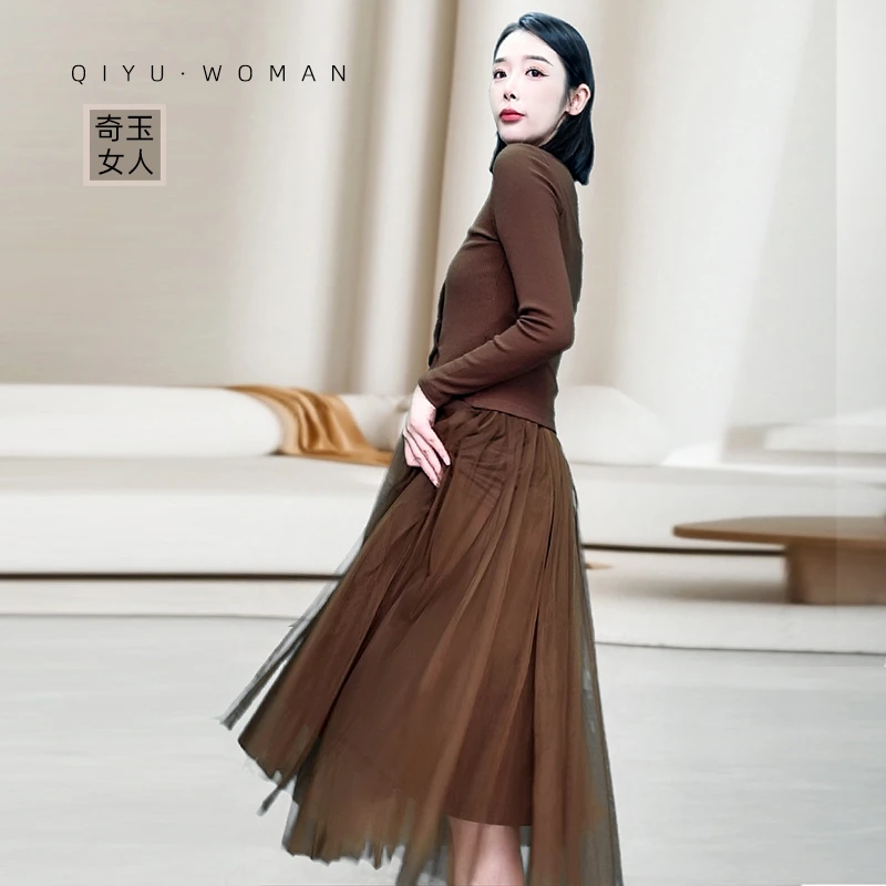 韩版气质显瘦春秋新款网纱吊带裙针织上衣2025女装时尚洋气两件套