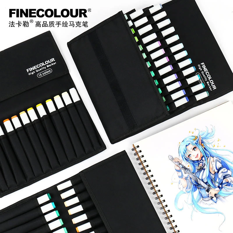 FINECOLOUR法卡勒马克笔袋收纳袋24/36/48/60/72色装孔位便携帆布