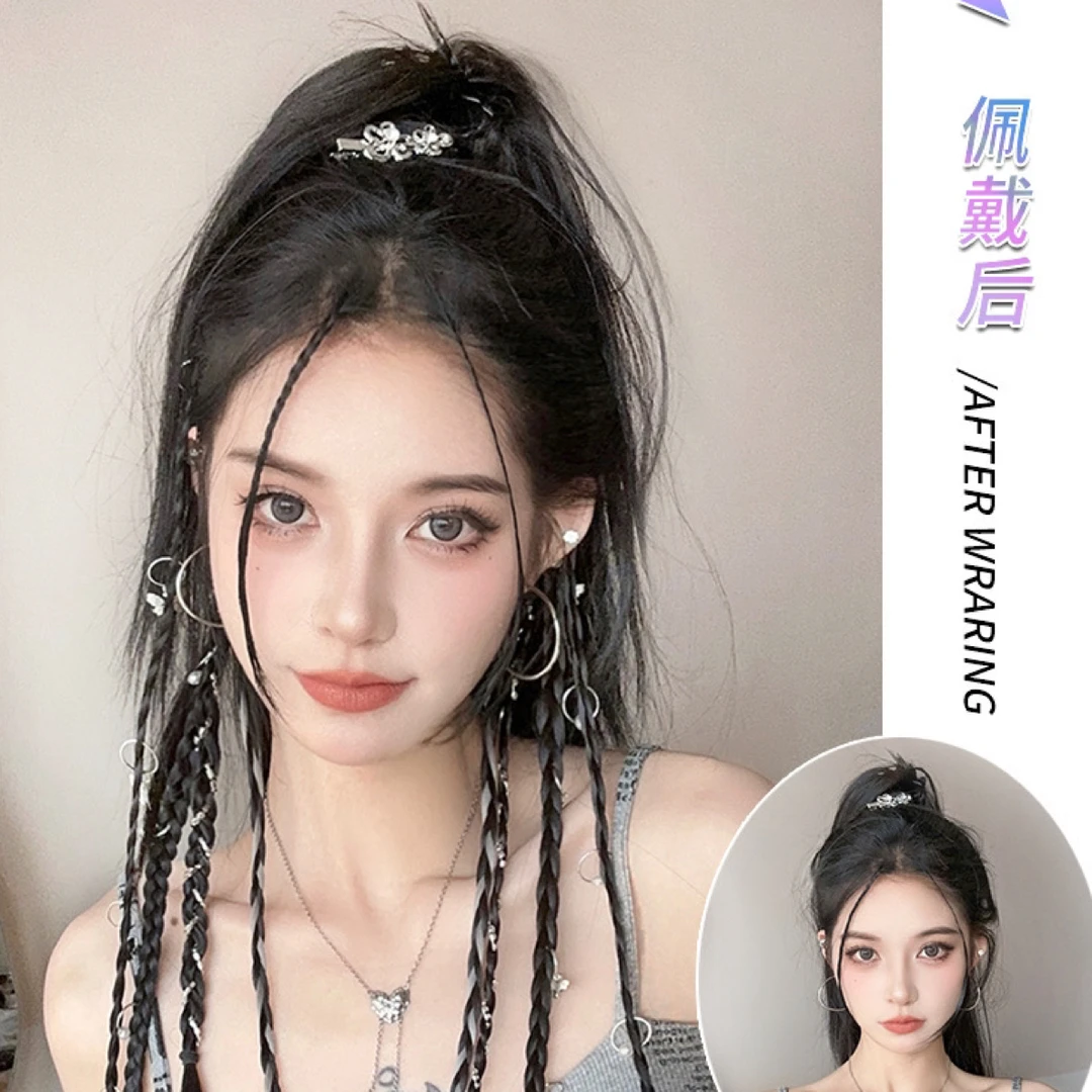 02572假发辫子女嘻哈潮酷辣妹马尾辫