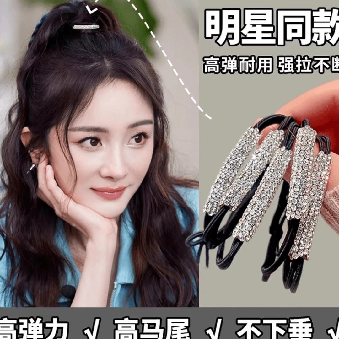 03196小众设计简约高级双层微镶发圈发绳高弹力