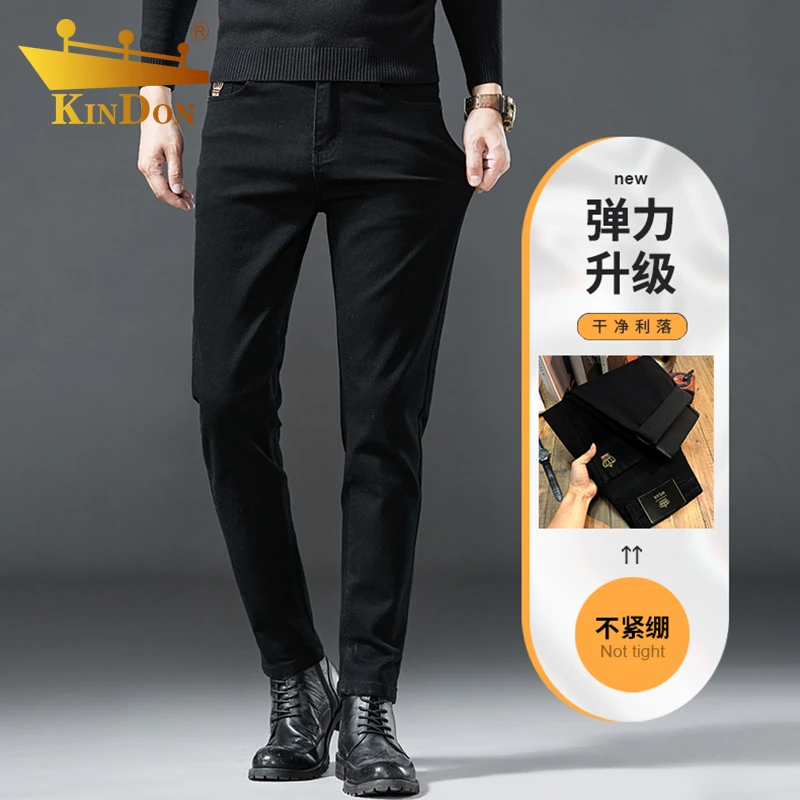 金盾黑色显瘦牛仔裤男小直筒修身韩版牛仔长裤子弹力百搭休闲牛仔