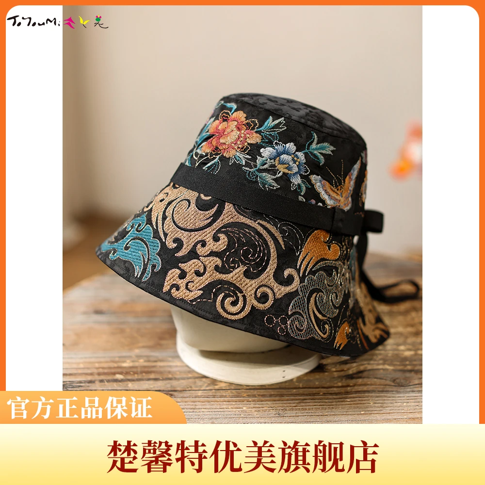 TOYOUMI/楚馨特优美新中式国风端庄遮阳帽重工时尚刺绣帽子243303