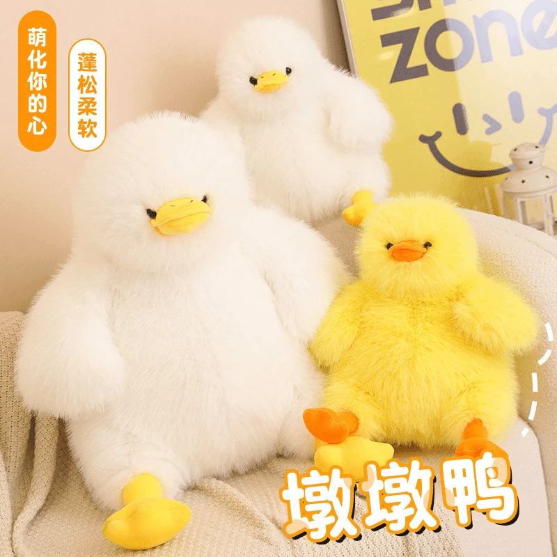 可爱墩墩鸭抱枕毛绒动物娃娃呆萌卡通鸭公仔汽车