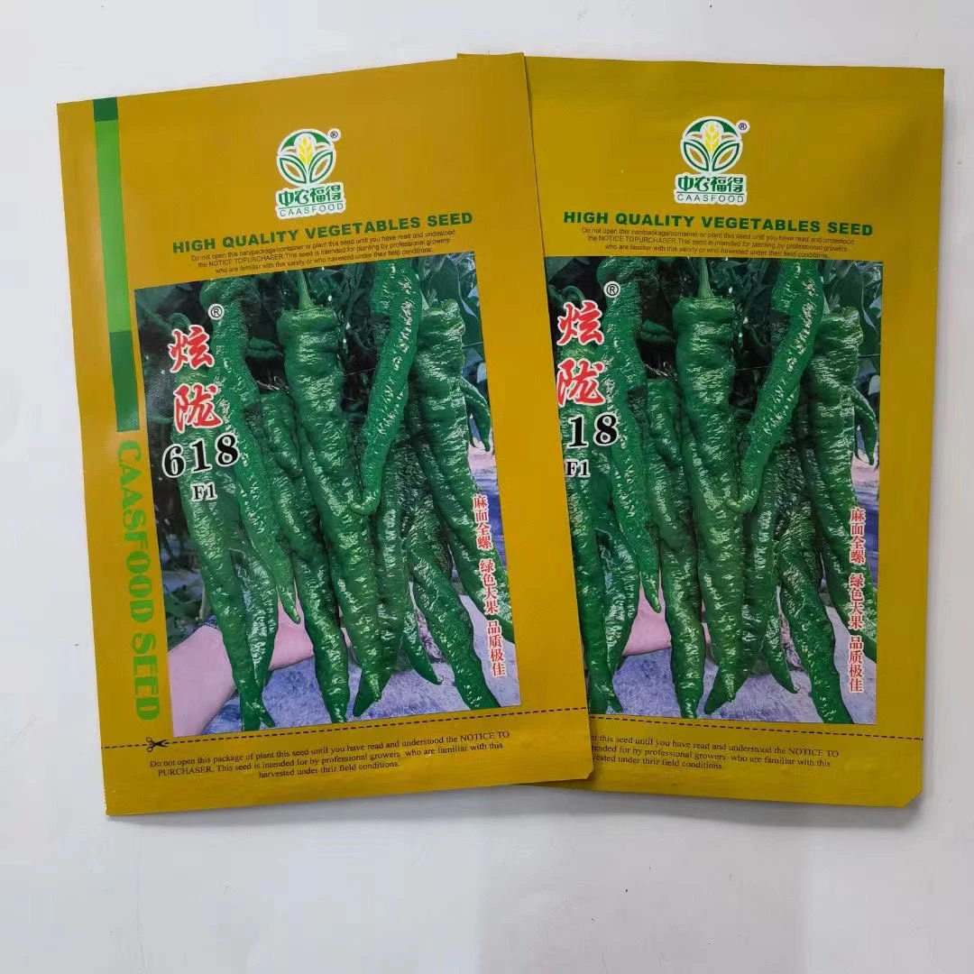 炫陇618辣椒种子坐果多膨果快绿皮全麻全螺旋产量高抗病蔬菜种籽