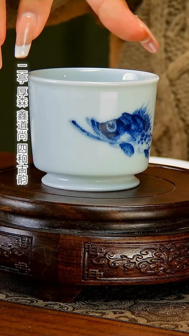 【闪购商品】陶瓷杯桂鱼直口