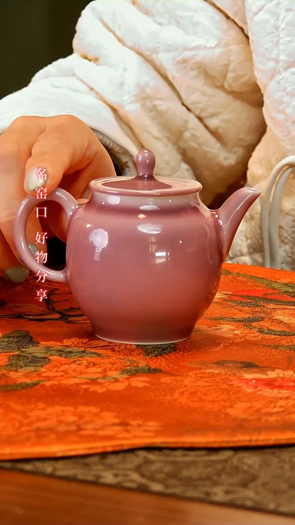 【闪购商品】陶瓷杯颜色釉茶壶