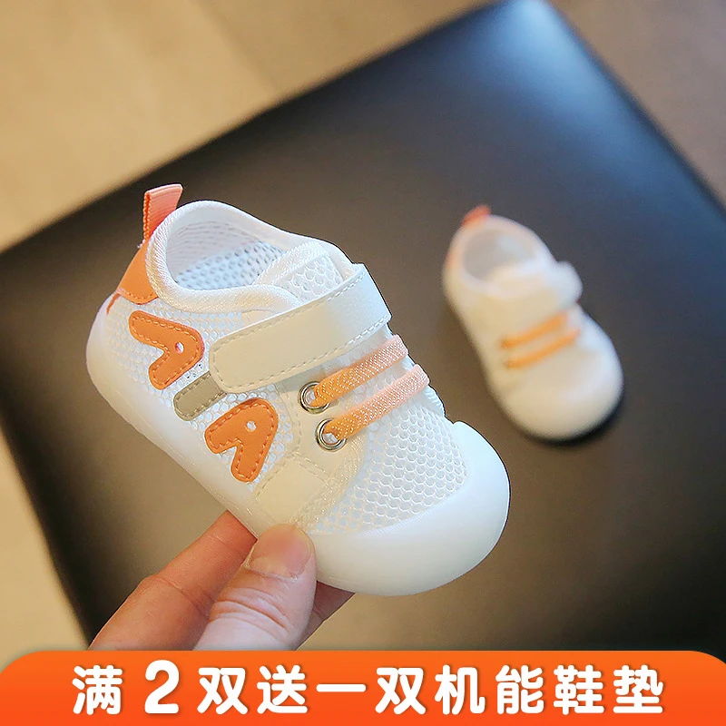 春夏季婴儿学步鞋6个月-2岁半软底防滑步前鞋女童网面透气室内鞋