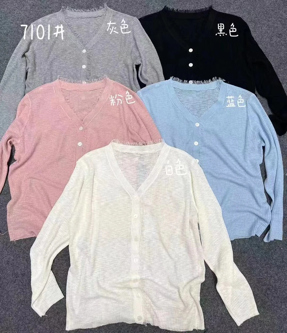 宽松休闲慵懒显瘦针织开衫小外套女